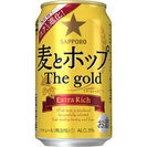 サッポロ 麦とホップ The Gold 発泡酒 ビール