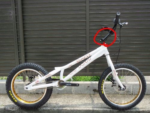 室内保管 GT