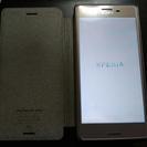 美品XperiaでDSDS出来ます！容量64GBでmicro SD要りません！！