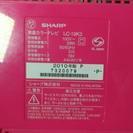 SHARP 19V型ハイビジョン 液晶テレビ ピンク AQUOS LC-19K3-P