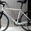 ラレー　クロスバイクRFS Radford-S（ラレー）