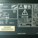 東芝 32V型 ハイビジョン 液晶テレビ REGZA 32R1