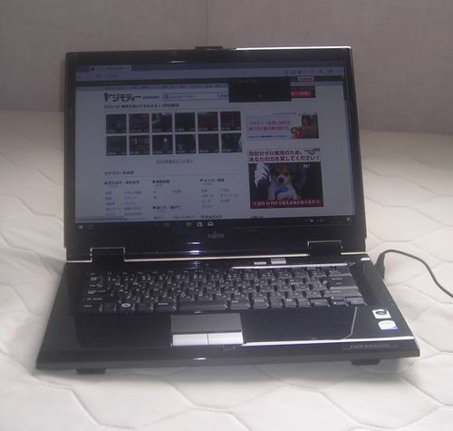 【終了】富士通ノート BIBLO NF/B50 (T8100/2G/120G/W10)