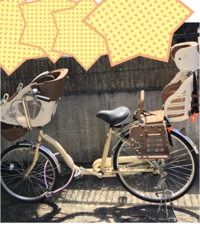 購入者様決定済）子供乗せギア付き自転車