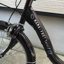 ⚫️商談中⚫️こども乗せ自転車ママフレミニ 20インチ‼︎