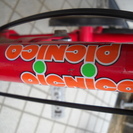 ブリヂストン ワンタッチピクニカ picnica 