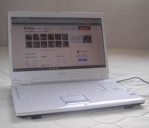 【終了】富士通ノート BIBLO NF/D50 (P8700/4G/160G/W10)