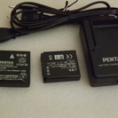 ペンタックスX90用電池(Li-ion20 )及び充電器とコード
