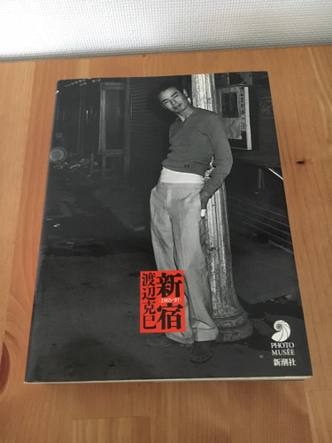 お値下げ！新宿 \u003c1965-97\u003e 渡辺克己  昭和な写真集