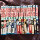 HUNTER×HUNTER 1巻〜29巻