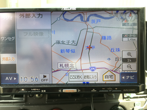 【送料無料】 【取引中】【カーナビ】ECLIPSE AVN133MRC カーオーディオ
