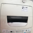 洗濯機 maxzen jw05md01 2016年製