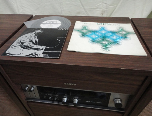 ステレオ アンテック サンヨーOTTO DC－710 美品