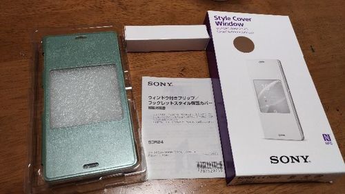 お取引中 Xperia Z3用ブックレットスタイル保護カバー ひろゆき 新伊丹の携帯アクセサリーの中古あげます 譲ります ジモティーで不用品の処分