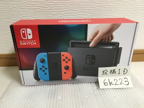 ニンテンドースイッチ本体セット　ネオンブルー\u0026レッド