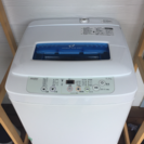 Haier 全自動洗濯機 4.2Kg 美品！