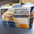 ビール6本  クリアアサヒ涼味