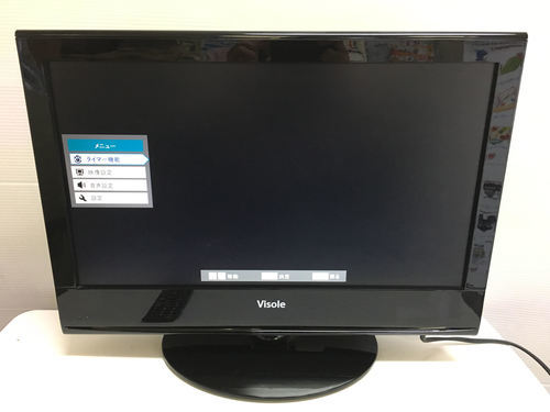 ☆美品 Visole 22型 液晶カラーテレビ 11年製 LCU2201V ☆