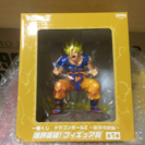 【新品】ドラゴンボール 一番くじ 〜限界突破編〜