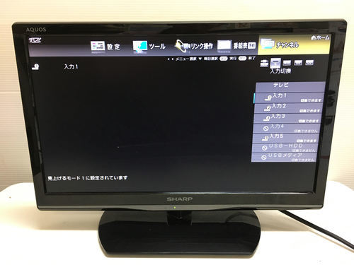 ☆美品 SHARP シャープ AQUOS アクオス 19V型 液晶テレビ LC-19K90 2013年製☆\t