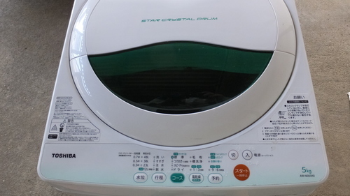 東芝全自動洗濯機 AW-605 ５kg 2013年製