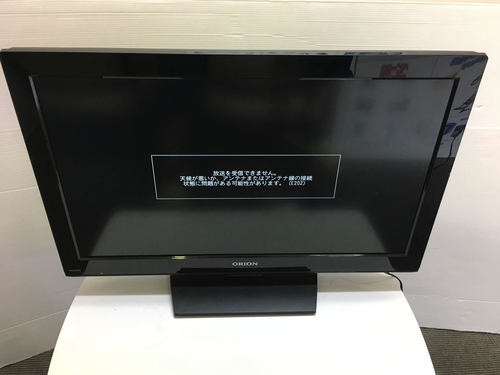 ☆ORION オリオン 32V型 液晶TV DU323-B1 2012年製☆