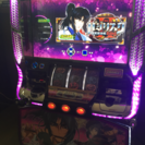 バジリスク2 家庭用100v