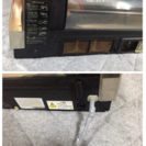 HOSHIZAKI ホシザキ 冷蔵ネタケース 冷蔵庫