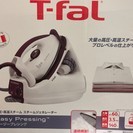 T-FAL easy pressing iron