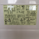 2015年 SHARP 冷蔵庫