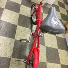 [4430]BENETTON　ベネトン　折りたたみ自転車　16インチ　内装3段変速　軽量アルミフレーム　実測12kg以下　レッド