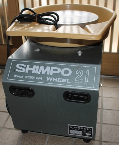★取引中★☆動作OK整備済☆SHINPO（シンポ）電動ろくろ ドベ受け付き RK-2X形 陶芸ろくろ 97年製