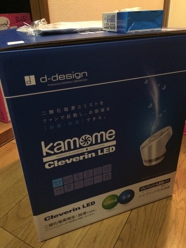 ドウシシャ(DOSHISHA)　kamome クレベリンLED搭載 ハイブリッド式加湿器 KKHQ-651C ホワイト