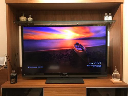 SHARP 52インチTV AQUOS 3D クアトロン