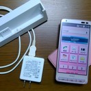 【取引終了】au KYOCERA BASIO KYV32 ピンク