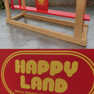 ＨＡＰＰＹ　ＬＡＮＤ　キンタローシーソー