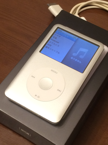 iPod classic 80GB A1238 アイポッドクラシック