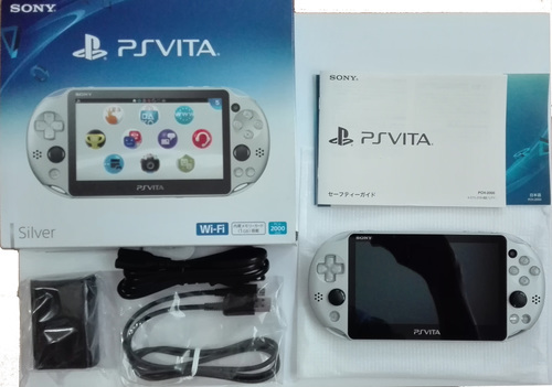 PlayStation Vita Wi-Fiモデル シルバー | www.tyresave.co.uk