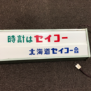 昭和レトロな北海道セイコーの電飾看板