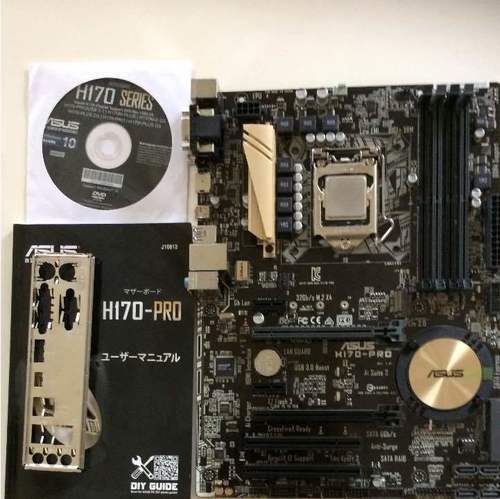 中古/ASUS H170 PROとPENTIUM G4400のセット