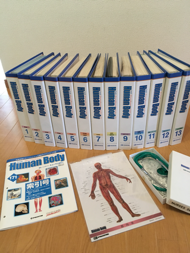 Inside Human Body週刊インサイド・ヒューマンボディ全巻付属品付