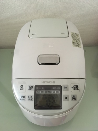 日立 IH ジャー炊飯器 蒸気カット 極上炊き 圧力\u0026スチーム 5.5合 パールホワイト RZ-VV100M
