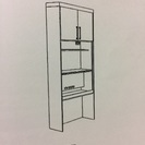 新品！TOCLAS食器棚