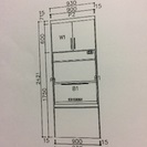 新品！TOCLAS食器棚