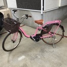 ヤマハPAS Natura 26インチ