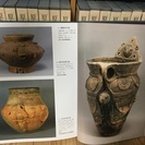 美術図鑑  全33巻