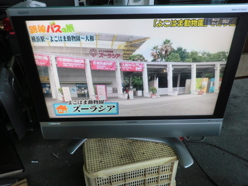 SHARP 液晶テレビ　LC-37AD5