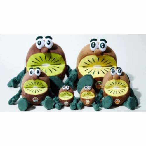 送料無料 一部地域を除く ゼスプリ 人形 中サイズ ぬいぐるみ