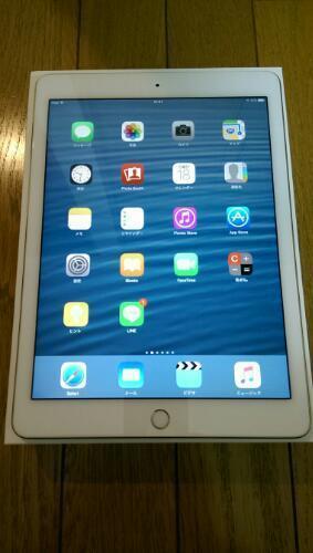 iPad Pro 9.7 Cellular SIMフリー ゴールド 128GB【美品】キーボード