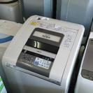 オープン間近にて宣伝のため2012年製・縦型洗濯乾燥機！